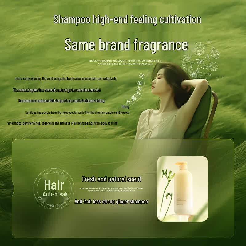 Nak Tea Tree & Ginger Anti-Hair Loss Shampoo