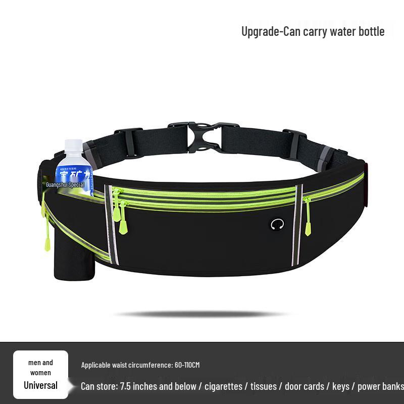 Поясная сумка для бега Lishen с держателем для бутылки с водой
