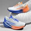 2025 new children's sports net shoes girls shoes single mesh breathable boys full palm carbon board running shoes summer mesh