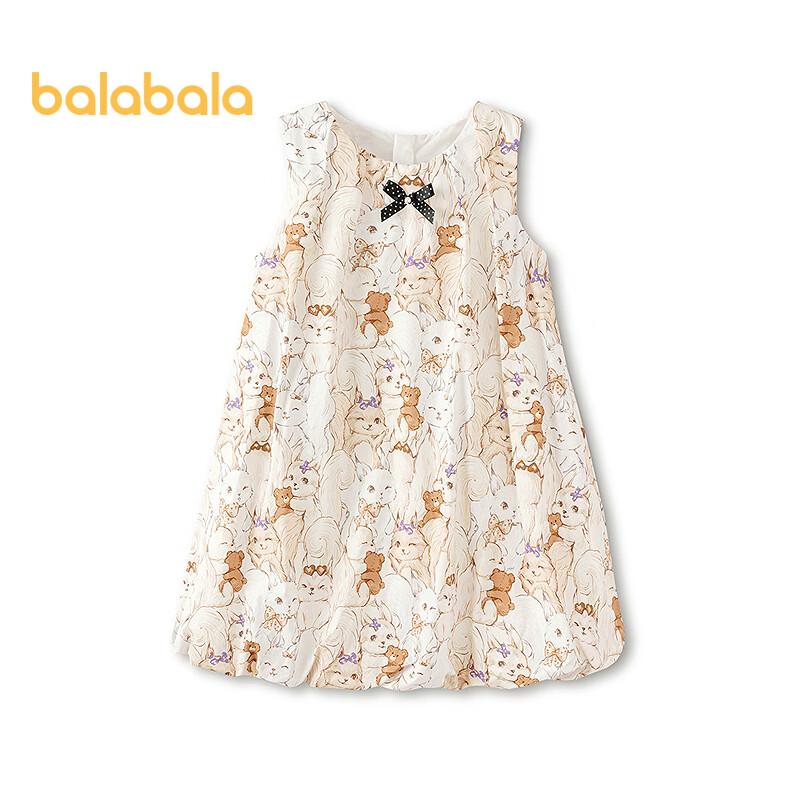 Balabala Girls Summer Print Dress 90