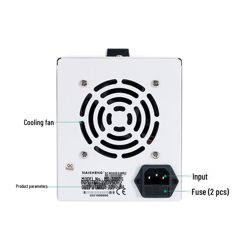 MAISHENG MS303DS Adjustable DC Power Supply (CN version)