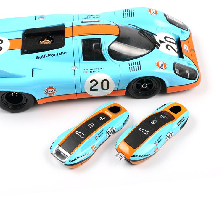 Porsche Bay Key Shell for New Cayenne, Panamera, 718, and Macan Models