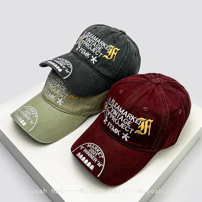 New Men Women Hip-Hop Letter Star Embroidery Simple Baseball Hats Sunshade Personal Versatile Retro Peaked Caps Fashion Outdoor