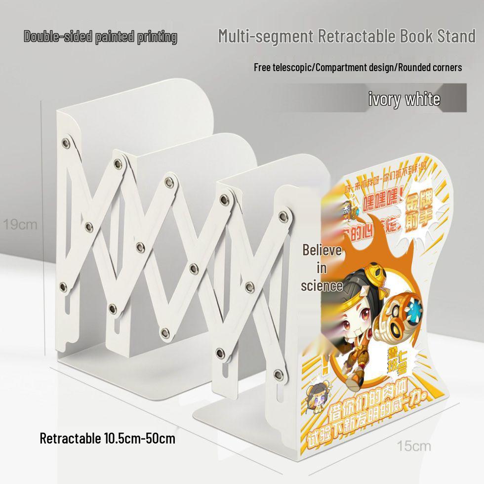 

King Game Ma Ke Lan Retractable Desktop Organizer & Book Stand Thickened Metal Retractable Bookshelf