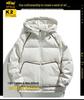 Winter 2025 Men's Trendy Hooded Down Jacket - Fashionable Loose Fit with New Logo, 90% White Duck Down