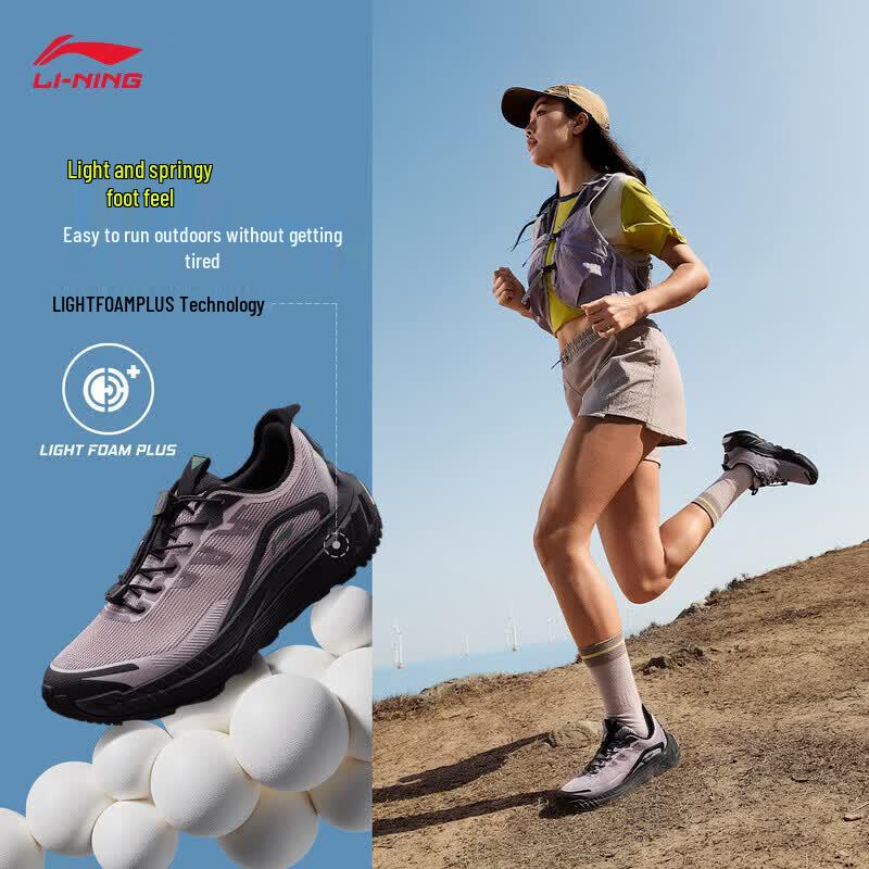 Li-Ning ZhuYe V2 Women's Trail Running Shoes