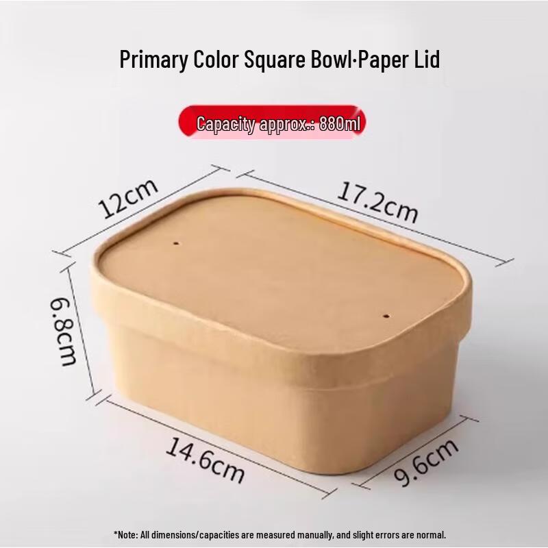 

Disposable Kraft Paper Meal Prep Containers with Lids