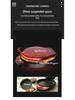 Multi-Functional Electric Griddle: Double-Sided Heating for Frying, Grilling & Pancakes, Large, Deepened, Automatic