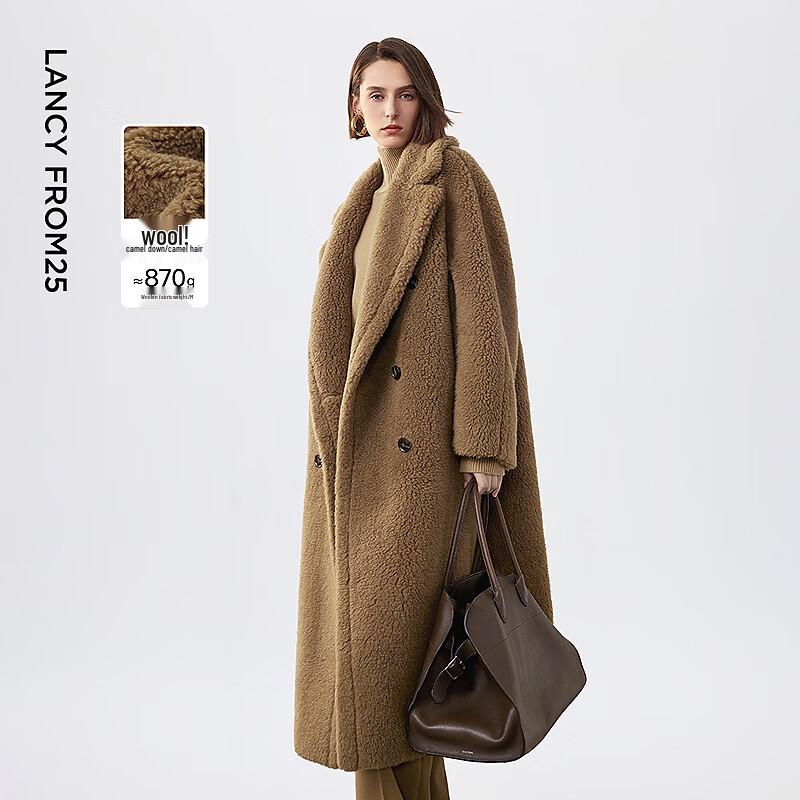 

LANGZI Long Faux Fur Wool Blend Coat S