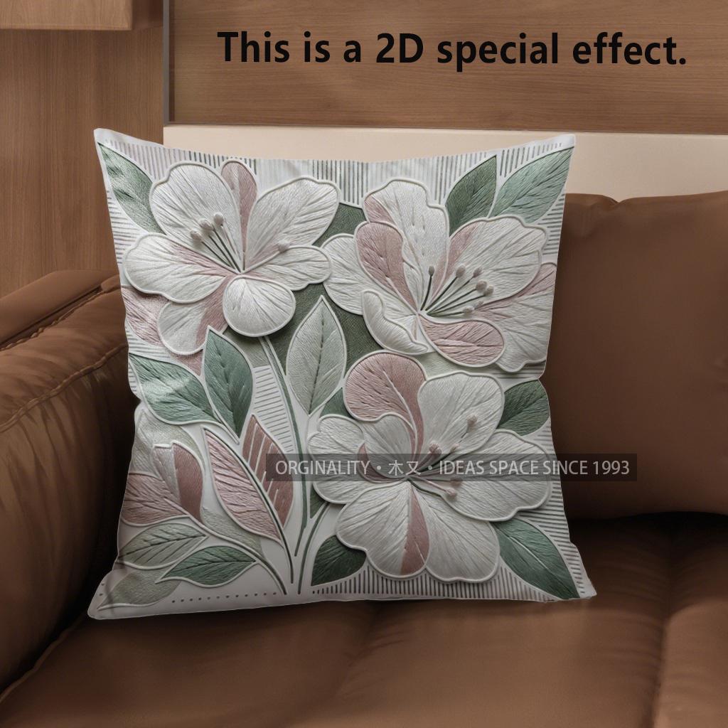 2D Floral Embroidered Pattern Pillowcases For Home Pattern Cushion Cover Suitable For Sofa Bedroom Car Pillow Cover