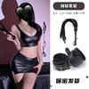 sexy lingerie sexy bouncing hot girl PU motorcycle leather vest uniform temptation female secretary suit