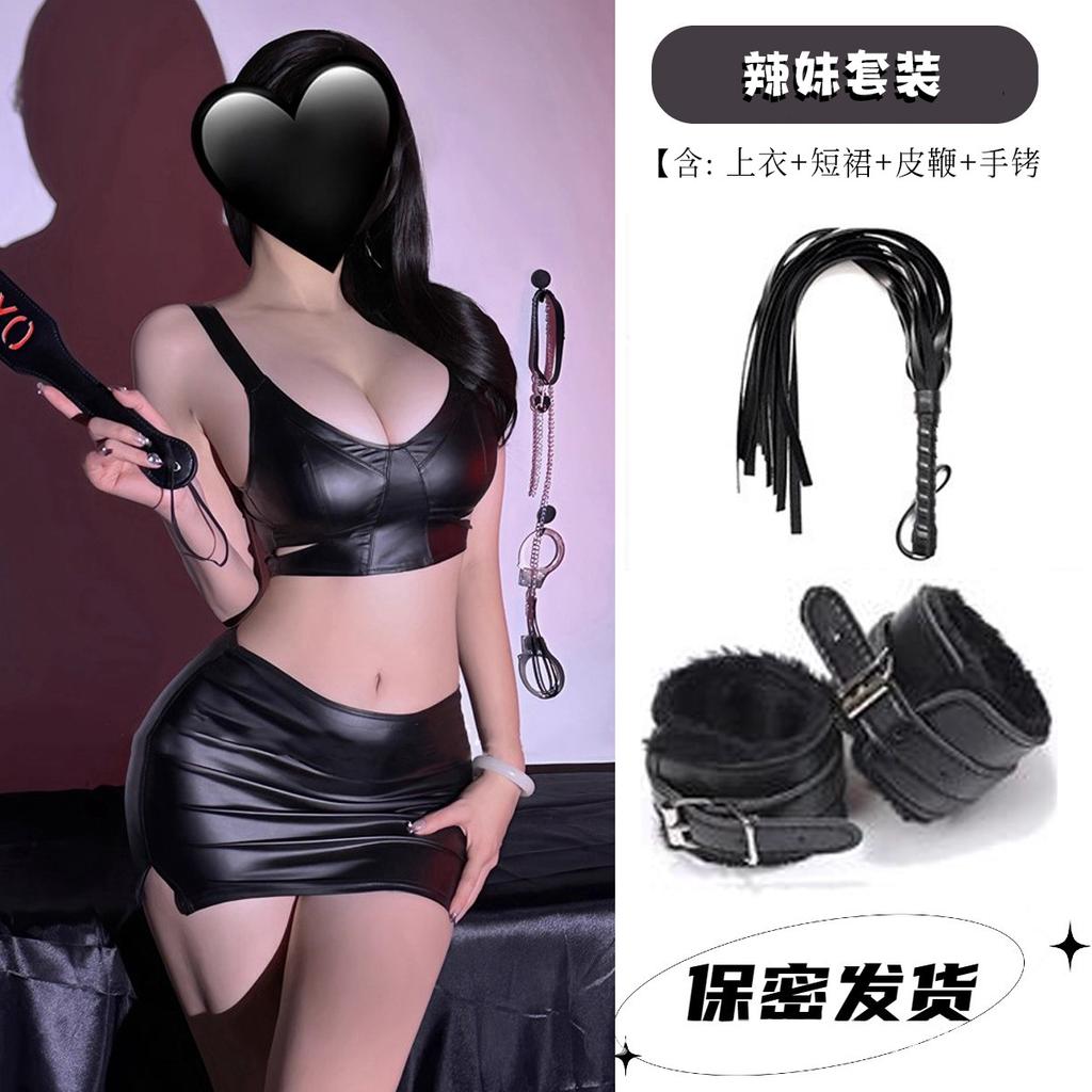 sexy lingerie sexy bouncing hot girl PU motorcycle leather vest uniform temptation female secretary suit