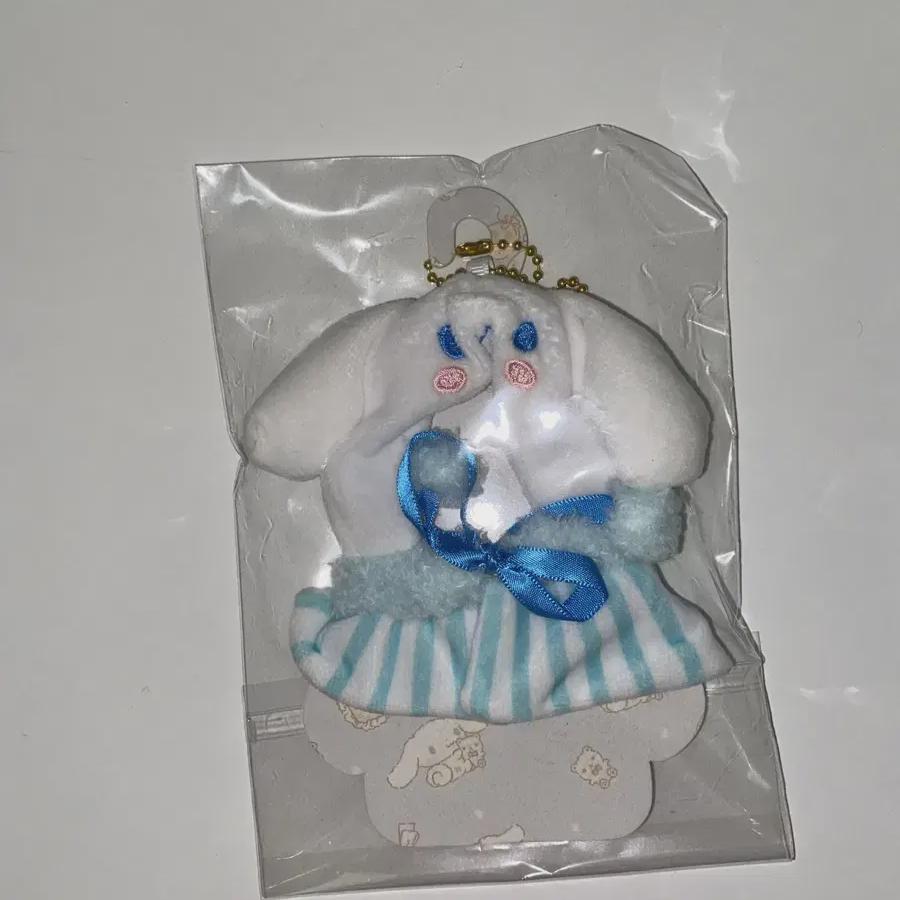 

Cinnamoroll Doll Clothes Sealed