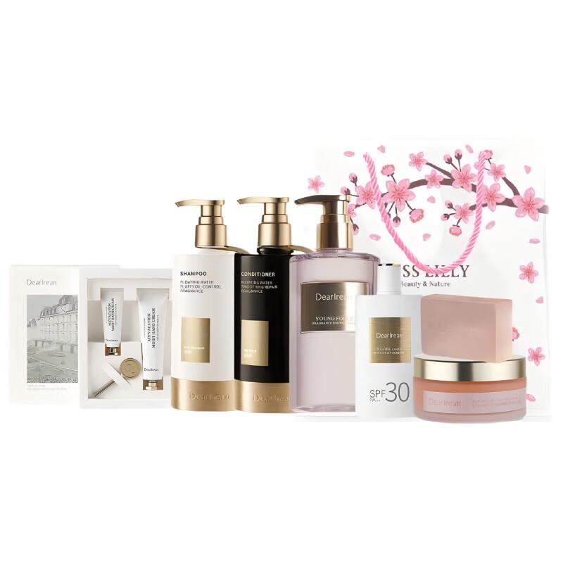 Unique Irene JQ11129 Personal Care Gift Set