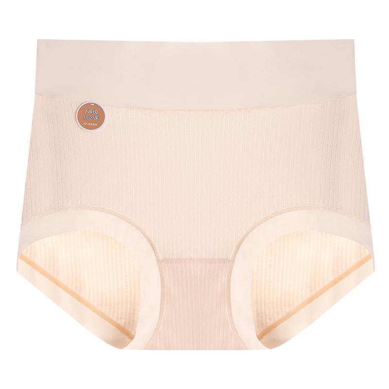 Plus Size Women's Cotton High-waisted 7A Cotton Antibacterial Crotch Sports Seamless Tummy Tuck Underwear