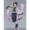 Figma Demon Slayer: Kimetsu no Yaiba Shinobu Kocho Nicht maßstabsgetreue bemalte bewegliche Figur aus Kunststoff