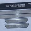 Otai Exterior Car Accessories for Peugeot 307: Handle Bowl, Sill Strip, Fuel Tank Cap, Rear Guard, Mirror Cover.