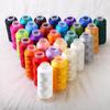 Polyester Embroidery Thread for Tassels, 300D 150D/2 Strand, Fine DIY Sewing Strand