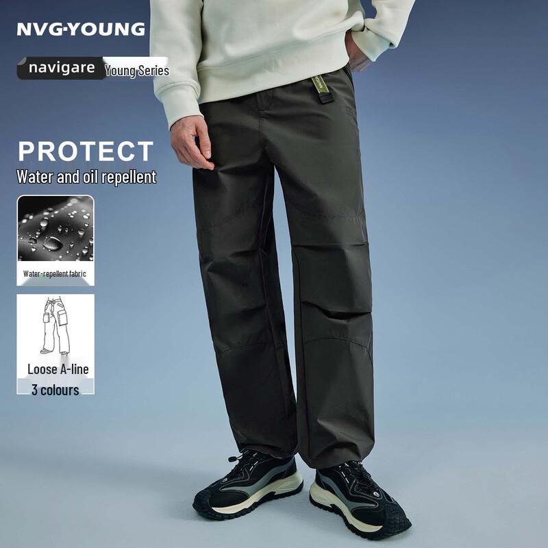 Navigare Men s Waterproof Lightweight Outdoor Hiking Pants 3XL