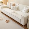 Luxury Chenille Sofa Cushion Four Seasons Universal Cover Cloth Towel Modern High-end Cushion Non-slip Sofa Backrest Cover Towel