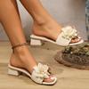 Fashion Fashion Mix Color Flower Decor Slippers for Women 2025 Summer Square Toe Thick Heel Sandals Woman Comfort Outdoor Beach Slides