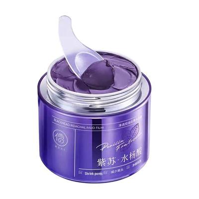 Maschera Fango Purificante Perilla per la Rimozione dei Punti Neri