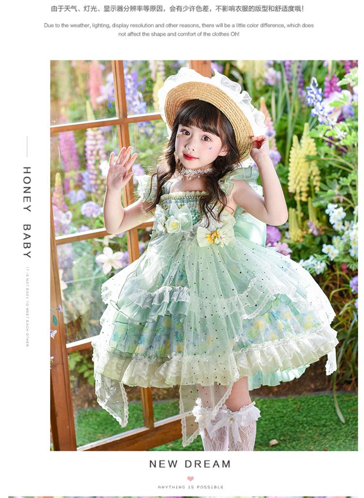Girl Lolita Princess Dress Summer 2026 New Green Flower Puff Dress Super Fairy Fantasy Children's Dress