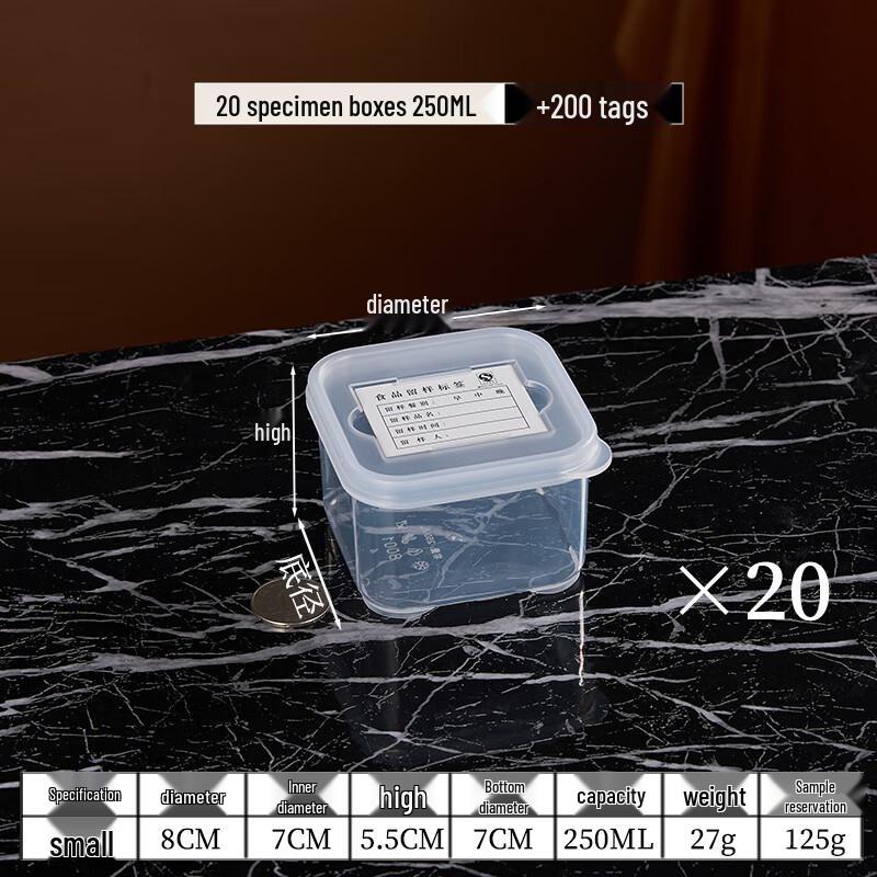 20-Pack 250ml Single Compartment Food Storage Containers