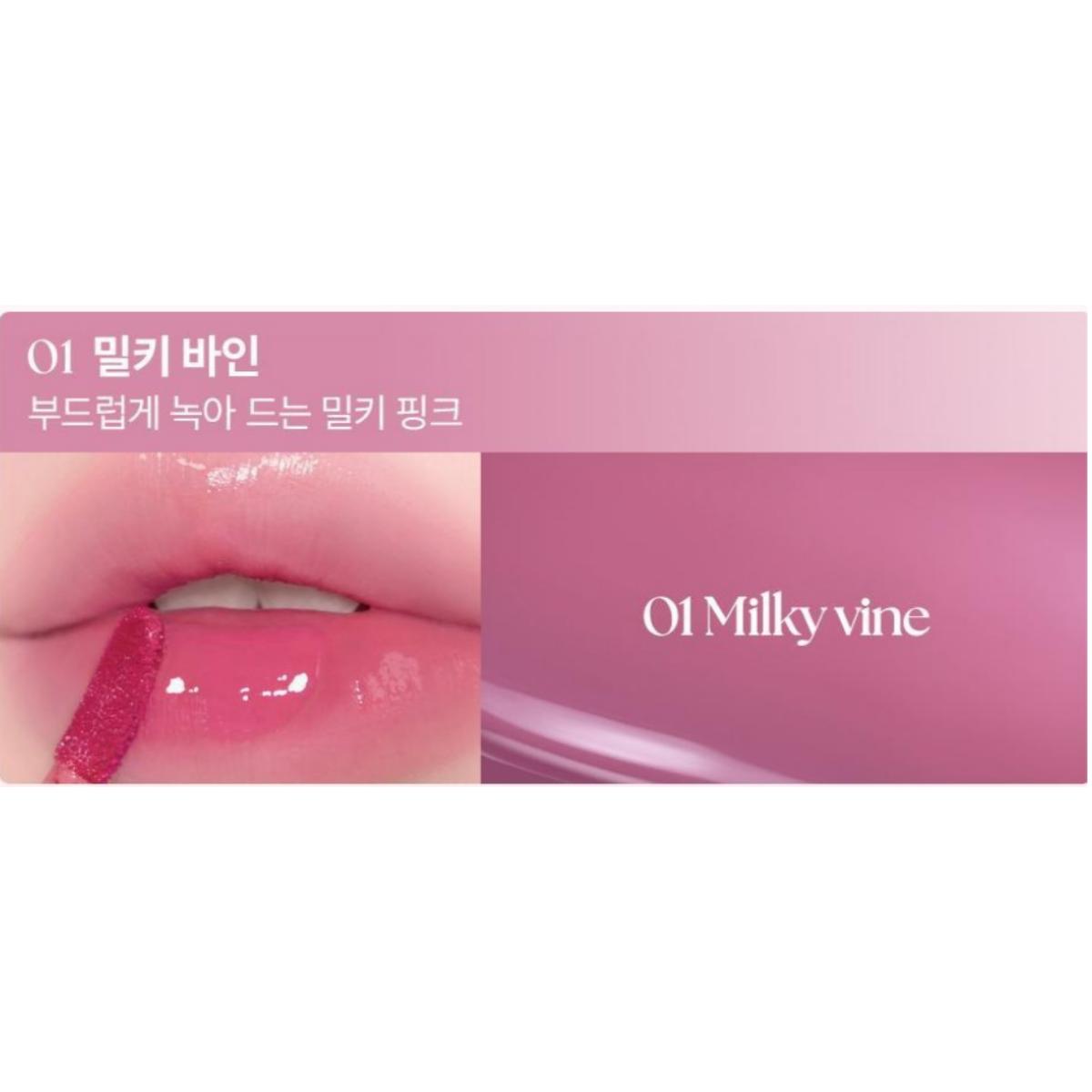 

[WAKEMAKE] Водный светящийся оттенок 01 Milky vine