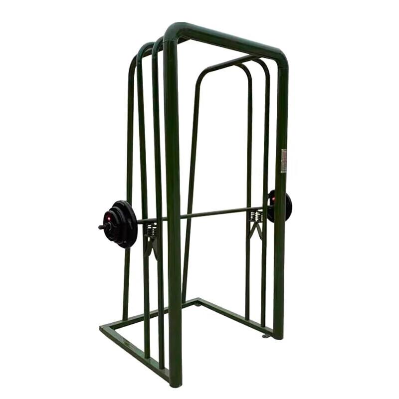 Hua Teng Multi-functional Squat Rack