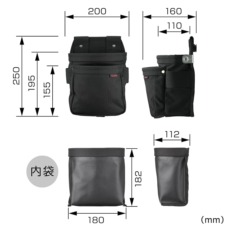 Tajima Safe System Safe Twin Tool Pouch, Nylon Cordura, 2-Tier Medium Size SFKBNC-2M2H