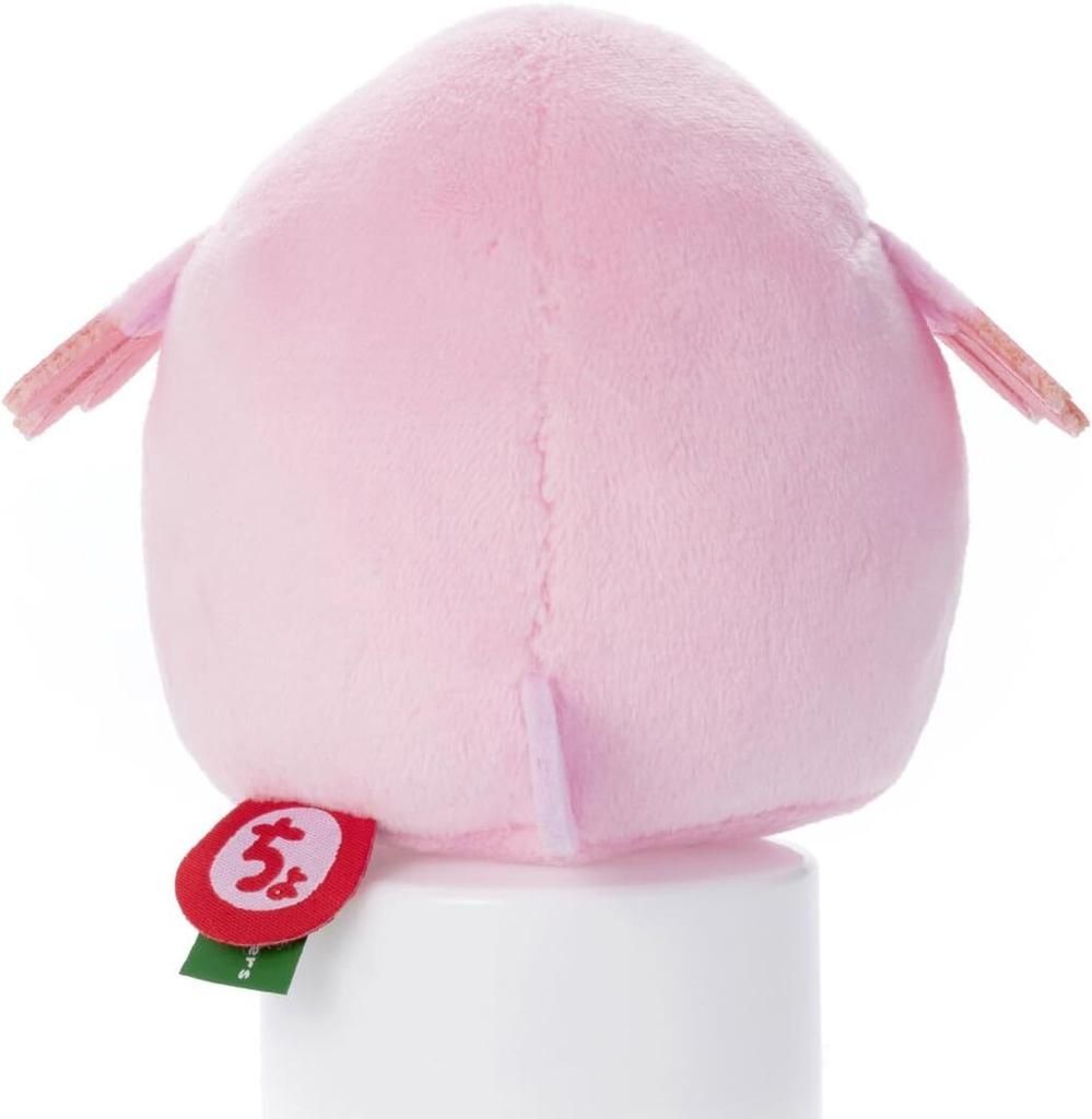Pokemon Chokkorisan Lucky Plush 12cm Saga Prefecture [Brand New] Toy, Tall,