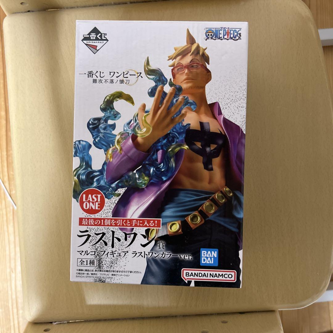 

[USED] One Piece Marco Figure Bandai