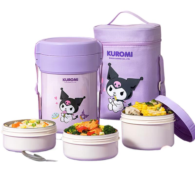 TAFUCO Sanrio Kuromi 3-Layer Insulated Lunchbox