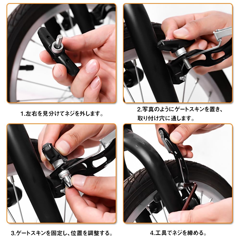 Bicycle Brake Shoes V Type Brake Pads All Weather V