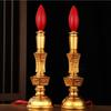 2pcs 8.27x2.28in Decorative  Light LED Auspicious Flower Lamp  Hotel & Tea House