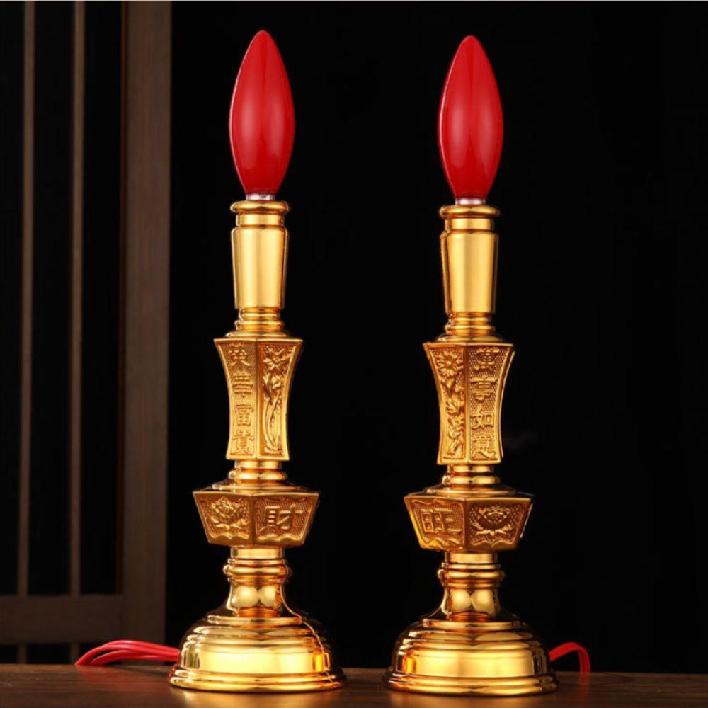2pcs 8.27x2.28in Decorative Light LED Auspicious Flower Lamp Hotel & Tea House