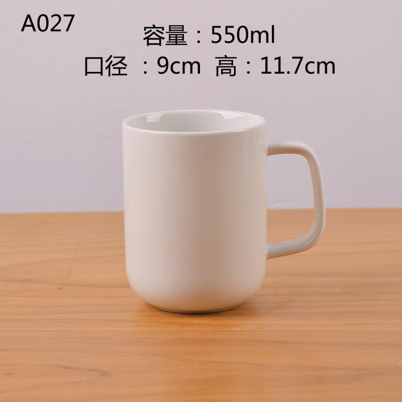 Minimalist Extra Large Ceramic Mug, Oversize Oat Milk Drinking Cup For Office Daily Use