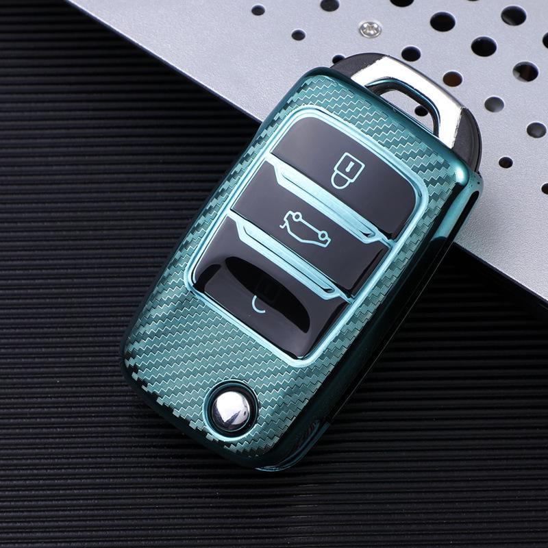 Changan Car Key Shell: CS15EV, Yidong 17, CS35, Lingxuan, CS75, Yue, Oushang A800 - Carbon Fiber Buckle