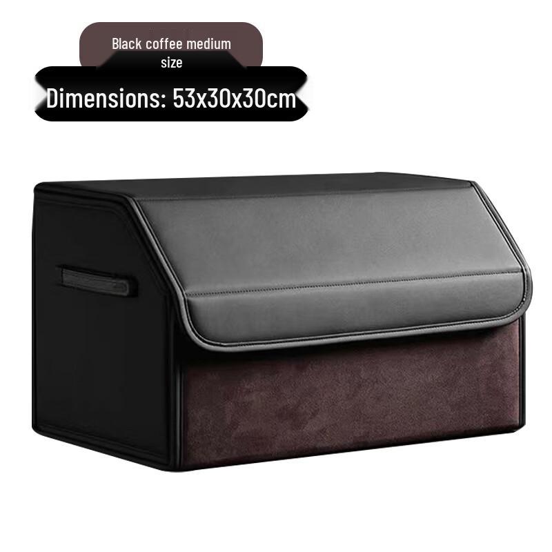 

OEINGOEING Suede Patchwork Car Trunk Storage Box Medium