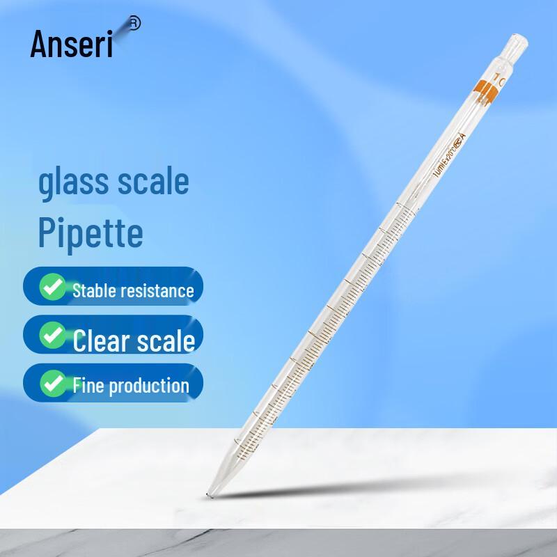 Ansellware 600330 Graduated Glass Pipette