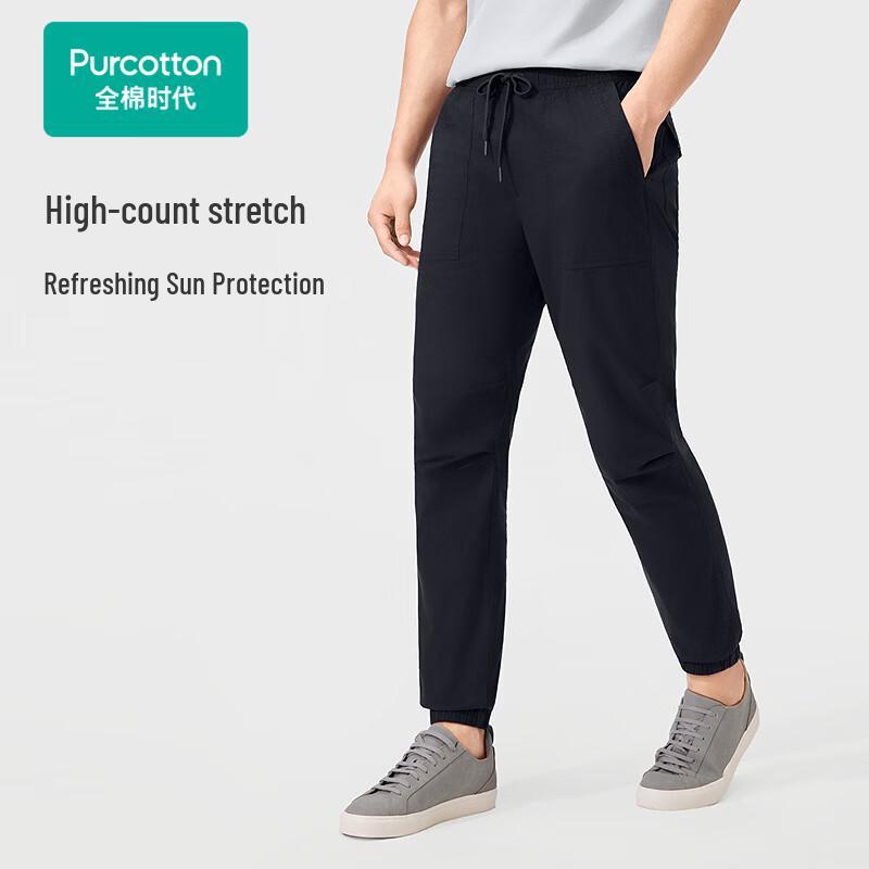 

PurCotton Men s Sun Protection Jogger Pants L