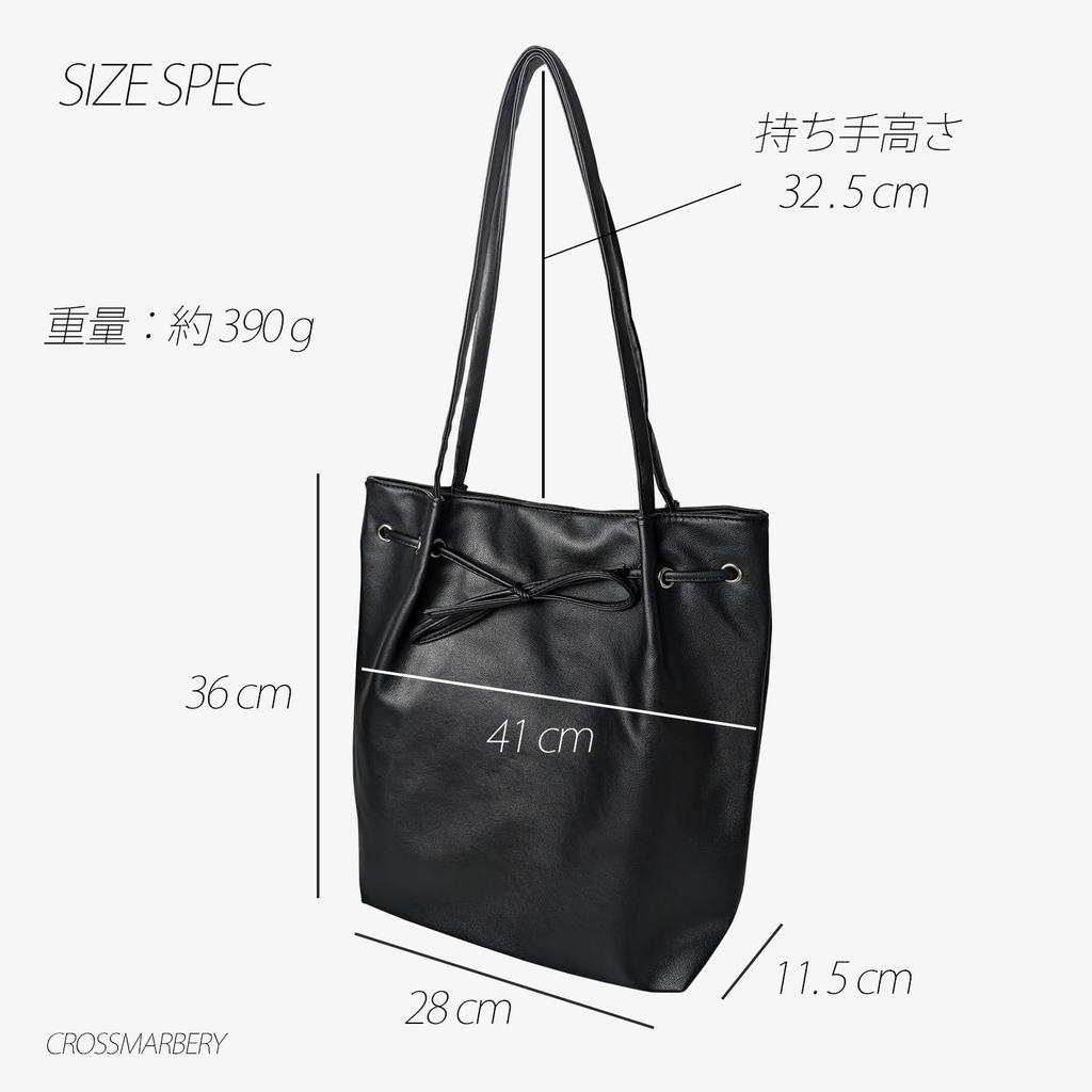 Tote Bag A4 Vertical Ladies Large Capacity Cute Stylish Adult Commuting Synthetic Leather Shoulder Bag Handbag Bag Soft Vertical R63 Ivory [Cross