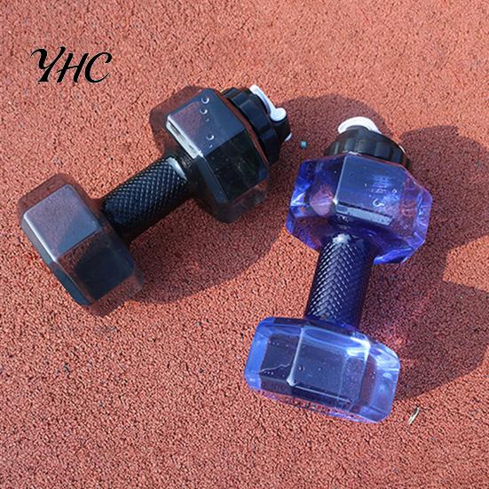 Portable Water Bottle 500/1500/2200/2600ML Dumbbell Sports Clear Arm Strength Kettle Training Workout Drinking Cup Home Gym Fitness Equipment