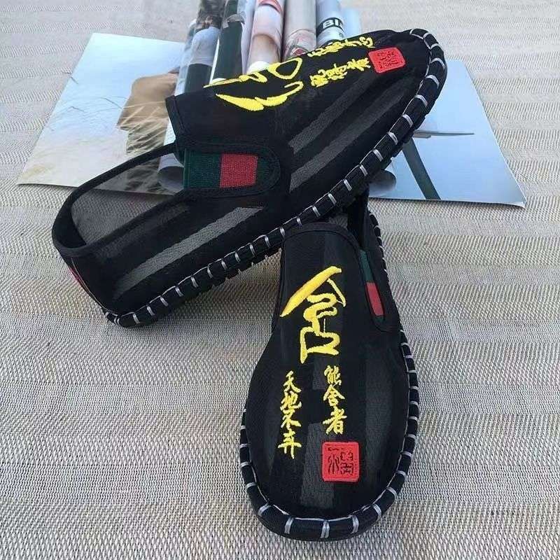 Old North Handmade Cloth Shoes Social People Hollow Mesh Shoes Air Conditioning Shoes Lazy Pervert Embroidery Face Mesh Sandals