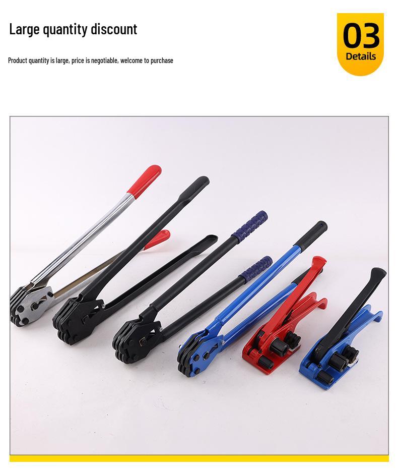 PET/PP Plastic Steel Strap Manual Tensioner & Pliers for Packaging & Bundling