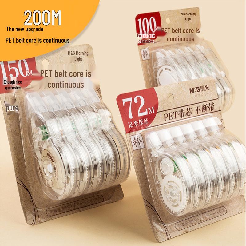

200m Large Capacity Correction Tape for Primary Students, Refillable, Multi-Spec Options