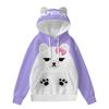 Girls Boys Hoodie Casual School Outdoor Sweatshirts For 2-12 Years Kids