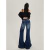 Autumn American Retro Washed Micro Flared Jeans For Women With Low Waist And Spicy Girls, Loose And Slimming Floor Pants