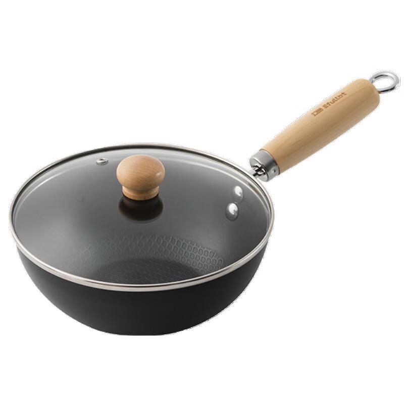 Effle Non-stick Mini Cooking Pot